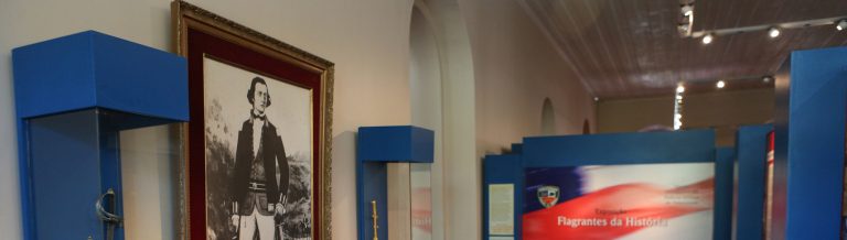 Museu Tiradentes da Polícia Militar